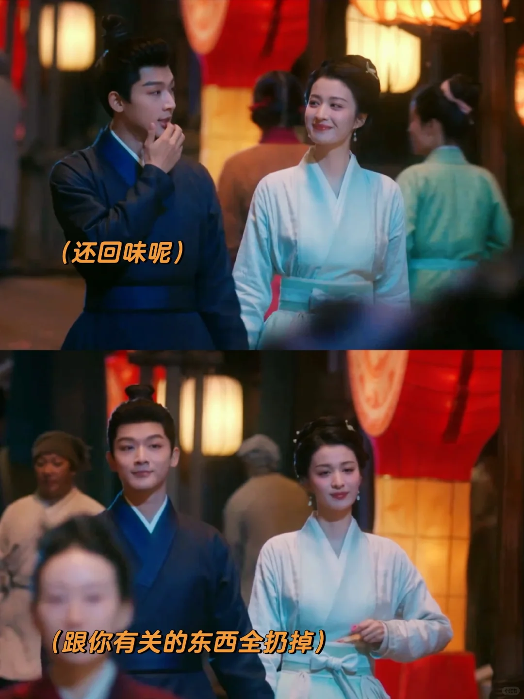 柳眠棠变脸大师，跟你有关的东西都扔掉❗️