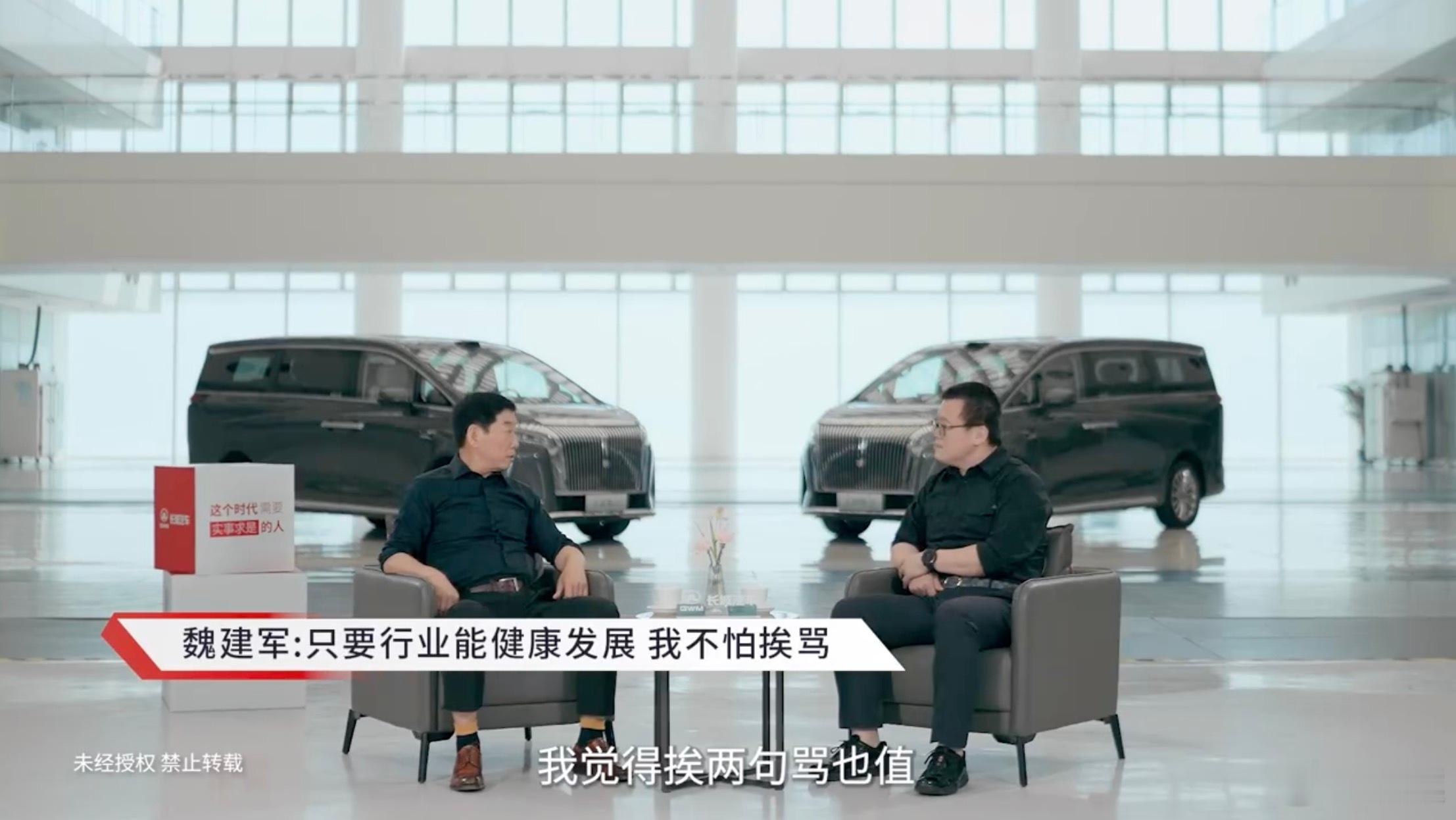 降价10万的车你敢买吗这两年车圈价格战越来越激烈，消费者看似受益实则权益受损。毕