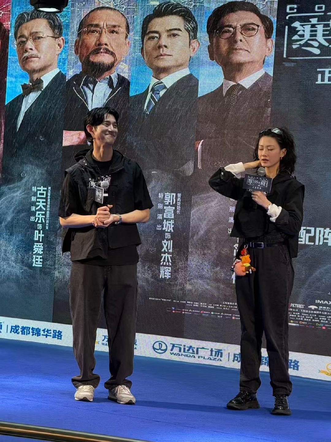 廖子妤一句话吓跑吴慷仁吴慷仁廖子妤姑姑开门我是姑父 吴慷仁内心OS：我是不是接了