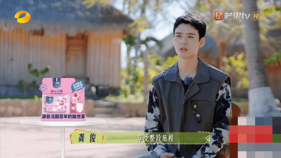 龚俊用心沟通用脑子决策在《花儿与少年》中，导游龚俊规划行程时会与大家商量，有主见