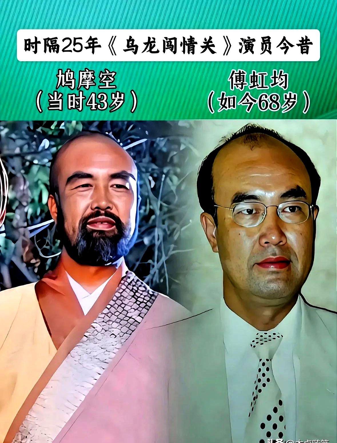 谁能想到，当年《乌龙闯情关》里那个奶萌小和尚，如今已经是个38岁的硬汉大叔。
