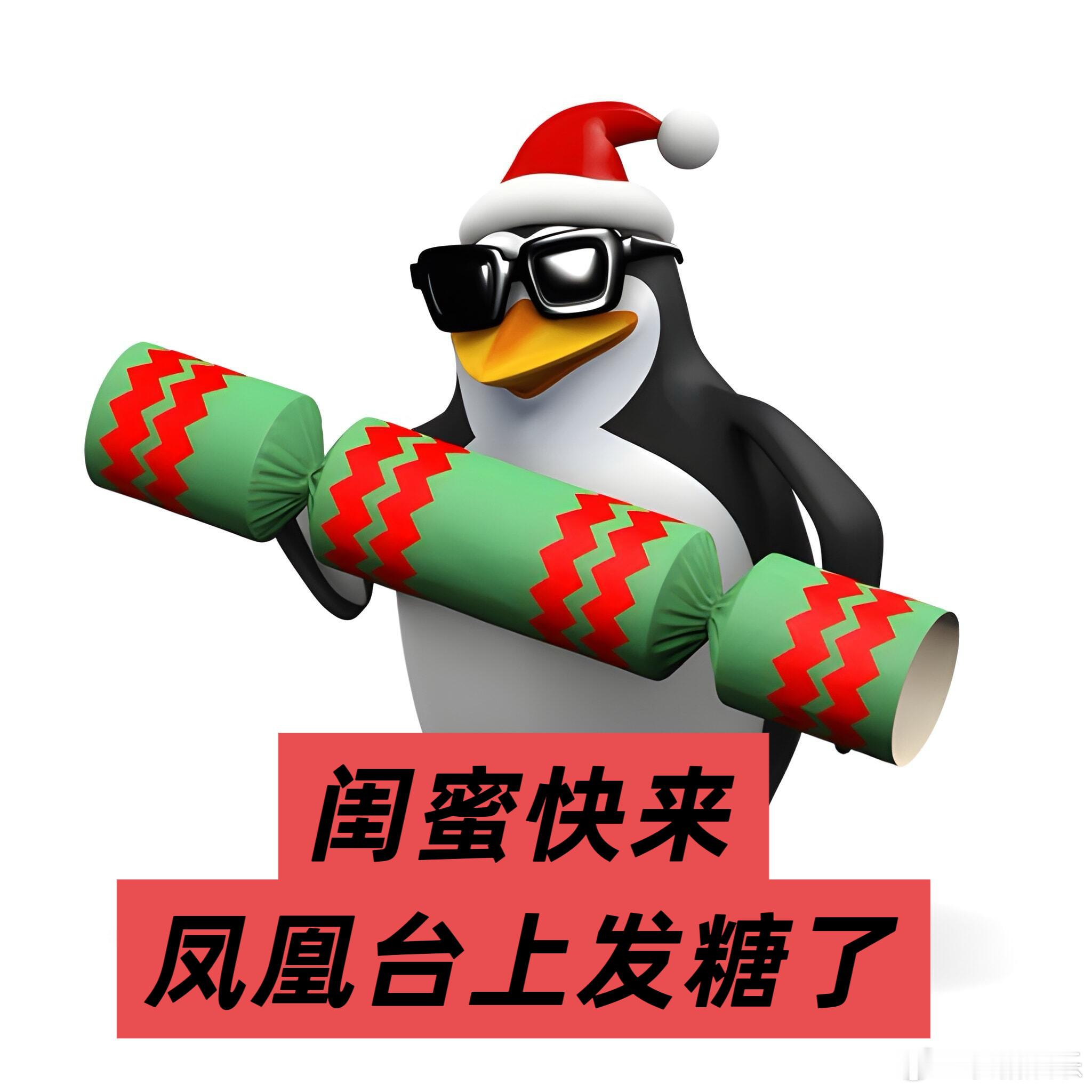 嘴角还没放下来眼泪就先飙出来，我这心情像坐过山车