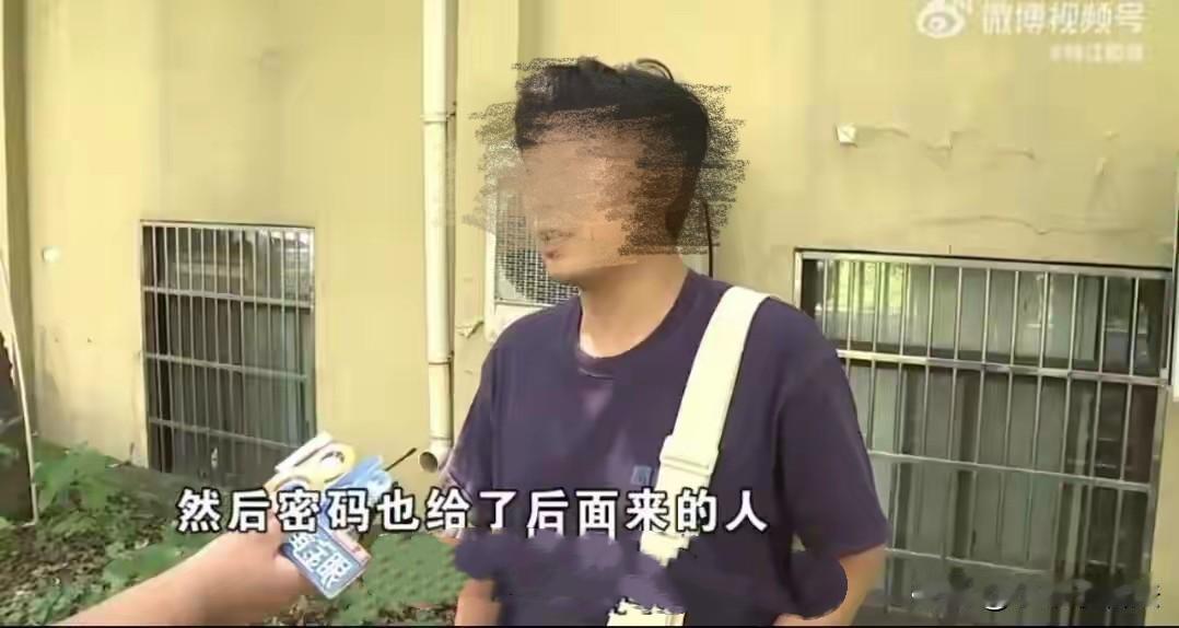 浙江杭州，男子带女友旅游，在平台预订了某电竞民宿7天住宿，谁知住的第3天深夜，男