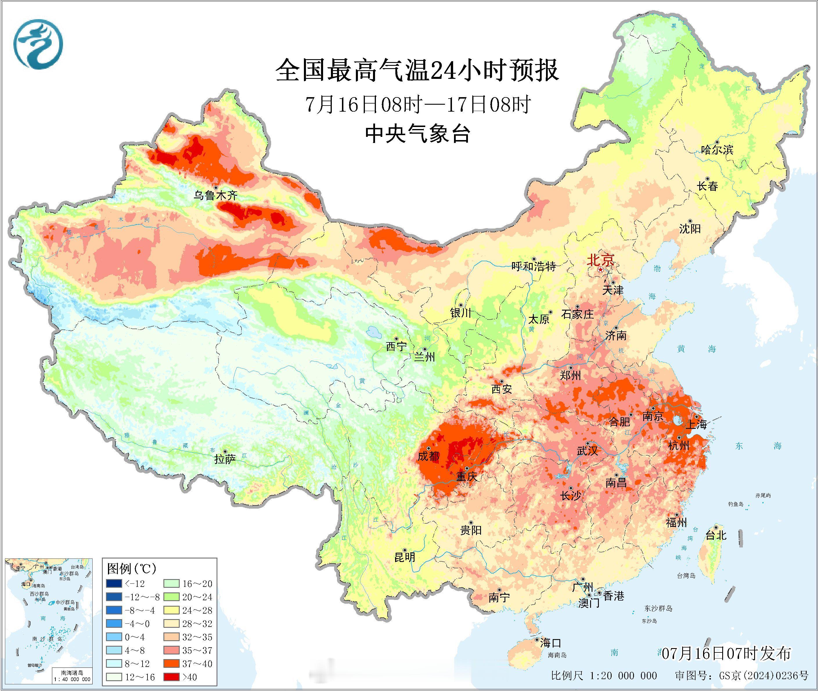 【副高继续主导雨热】这几天的天气形势其实很简单，就是副热带高压主导我国中东部地区