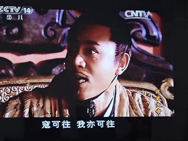 寇可往，我亦可往！汉武帝对匈奴态度巨变，这场豪赌到底值不值？
