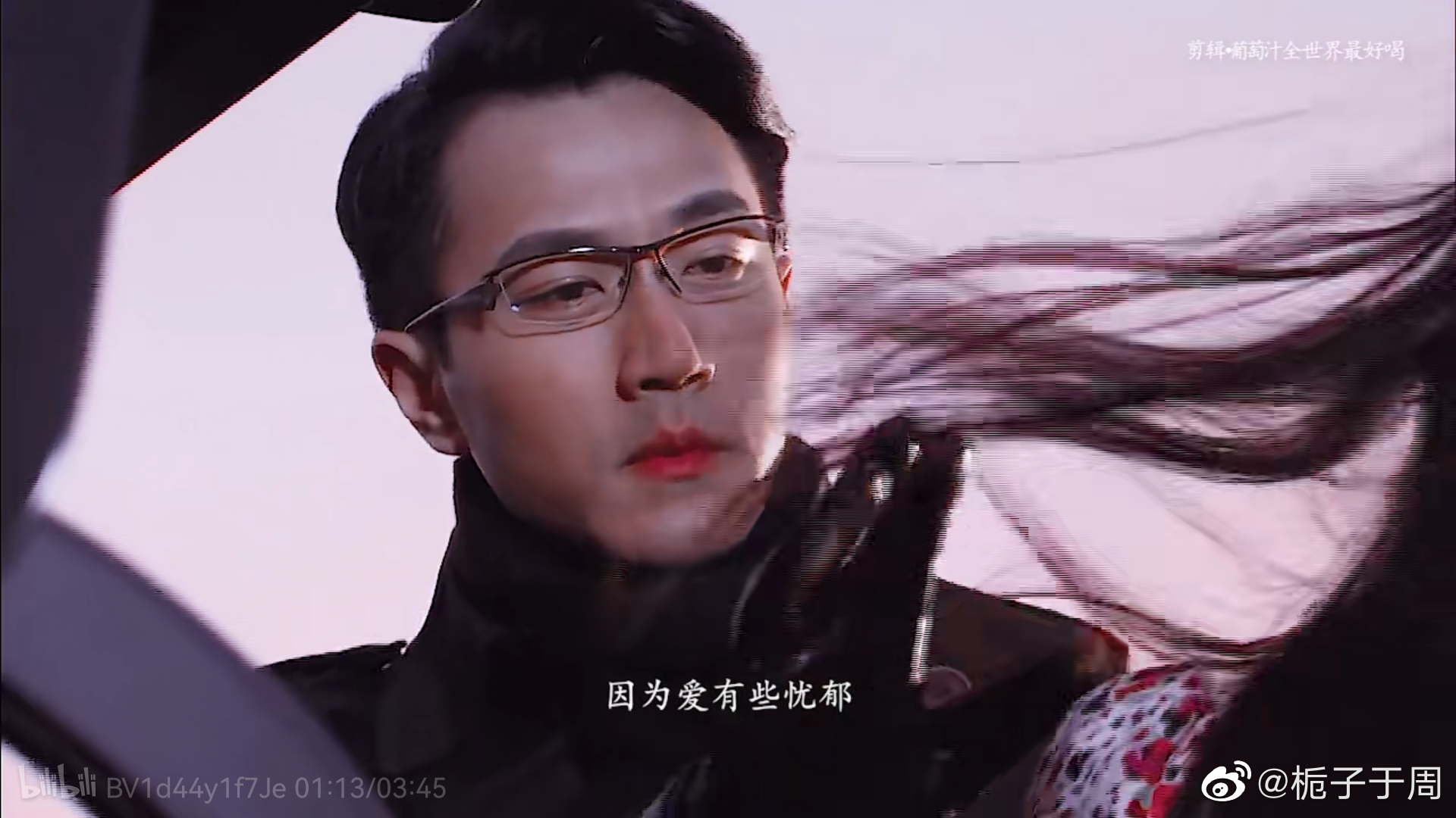 哈哈哈我小时候看了好多刘恺威的剧哦[哈哈] （啊！想起来了是凤穿牡丹...