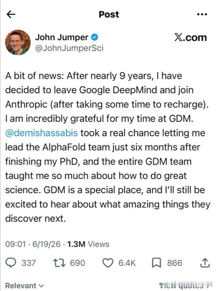 近日，人工智能与生物科学领域的顶尖科学家约翰•江珀（John Jumper）在社