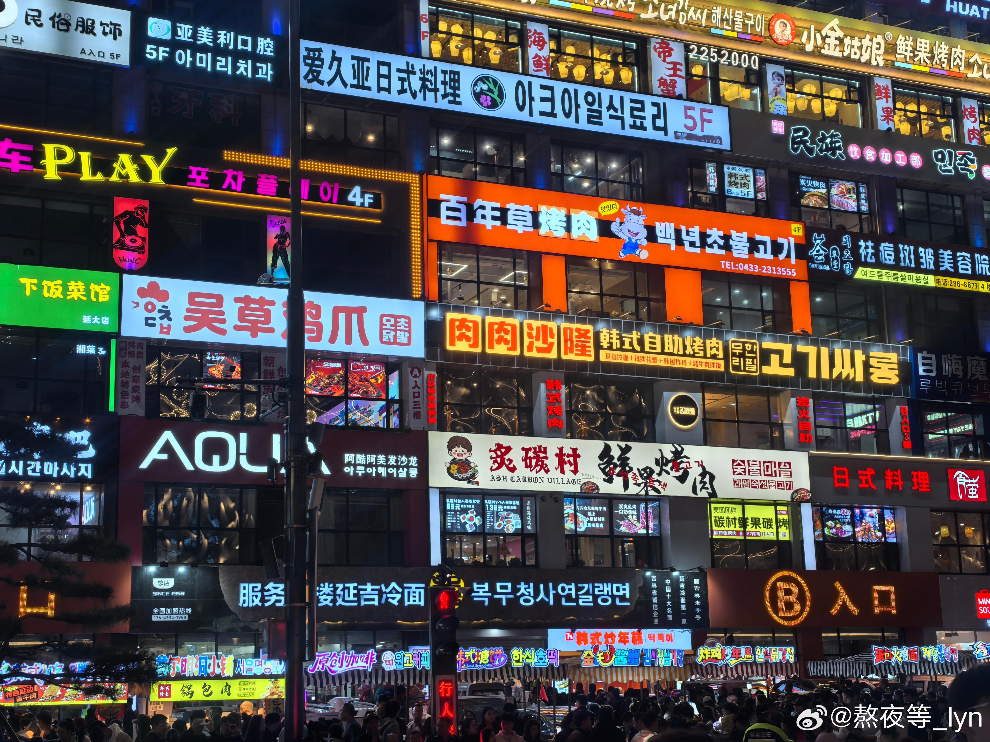 早上好今天天气小雨🌧️，好想躺在床上啊……没办法打工人的牛马我已经要起床了[捂