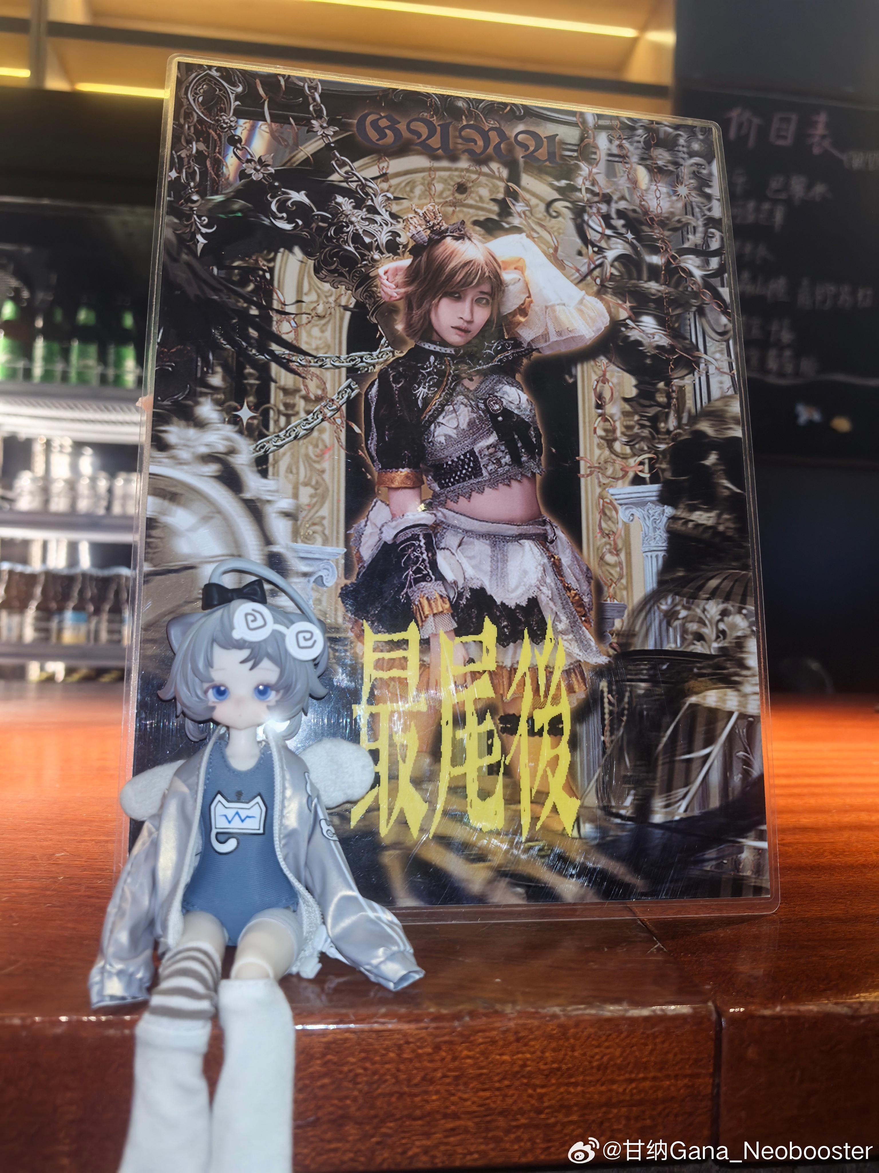 装修完毕！ 