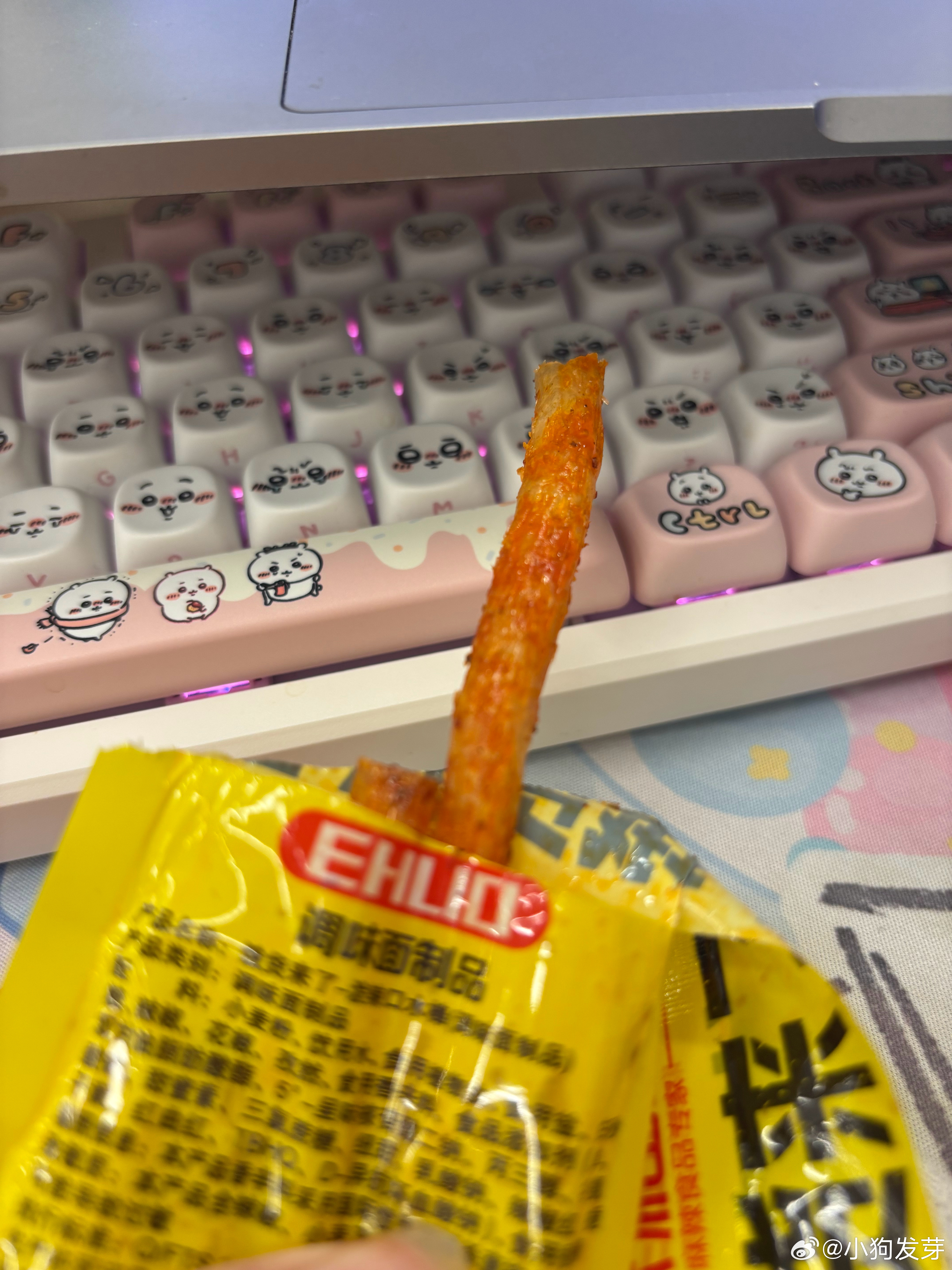 好好吃 