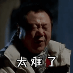 情绪价值是一段关系的核心不知道什么时候“情绪价值”这个词成了所有人口中的必需品。