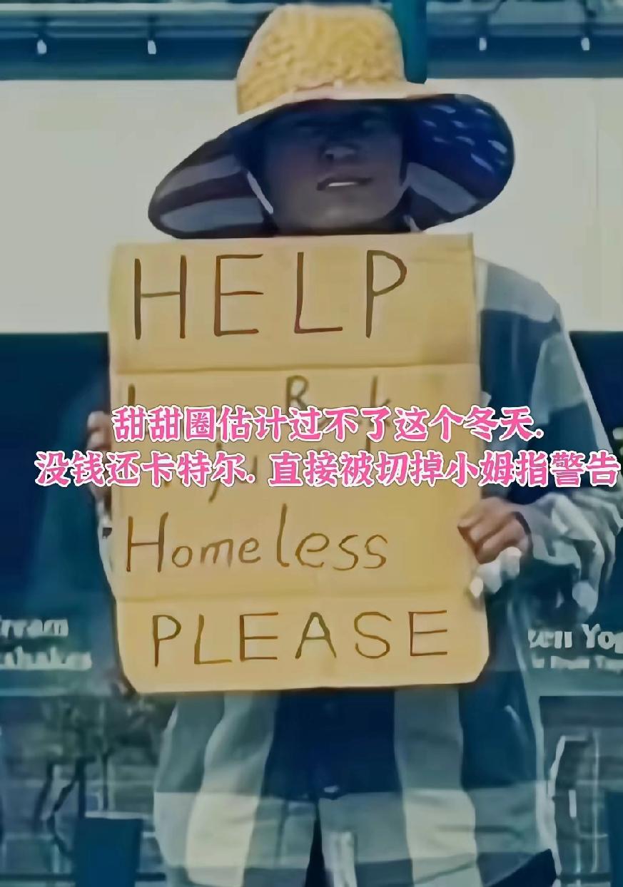 我还是喜欢他坐在车里一边吃胡萝卜，一边贼贱的感觉。当时就觉得这哥们儿其实内心已经