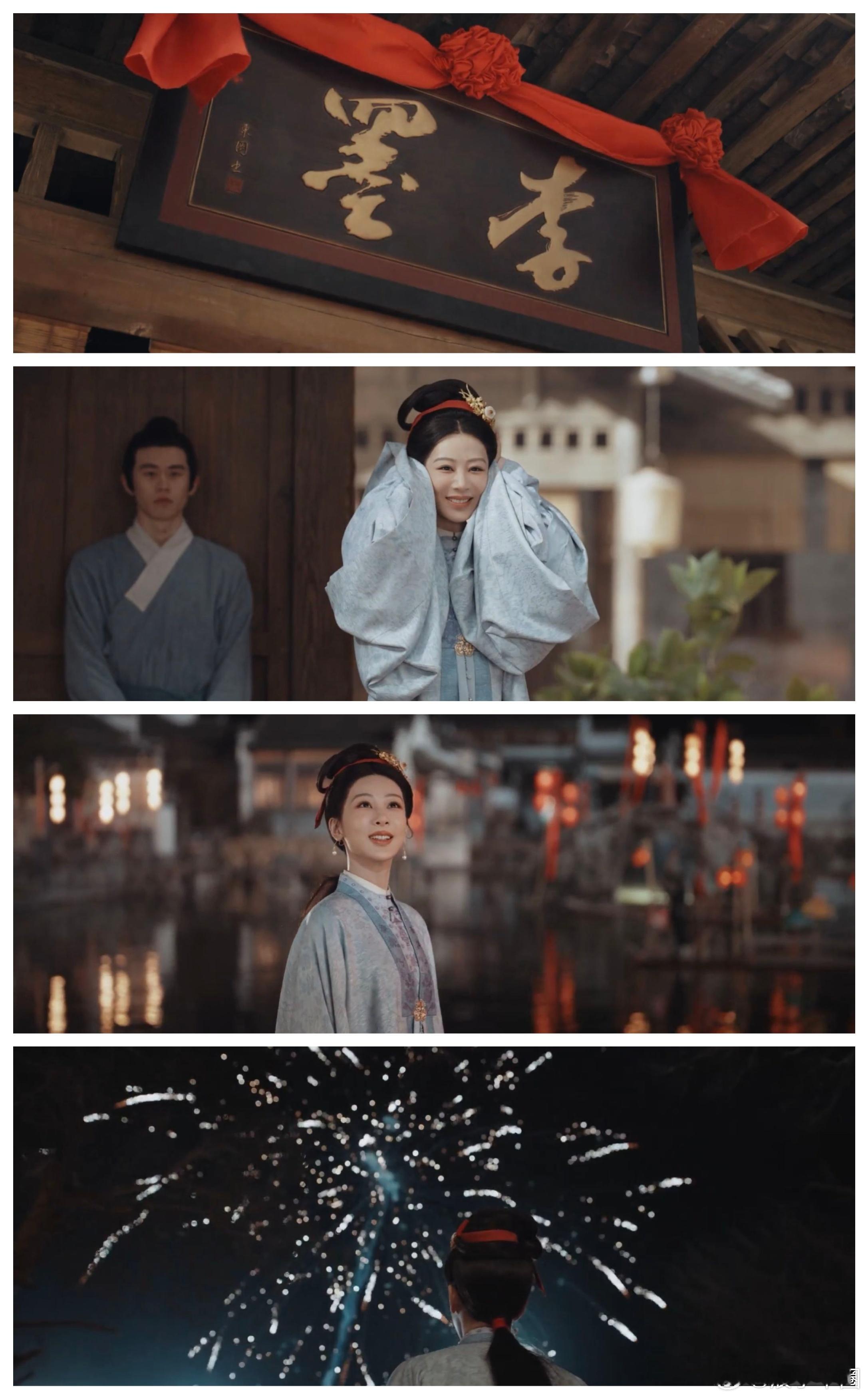 家业家业 李祯，真的是国产剧极其稀缺的「爱里长大型」大女主！如今的大女主剧陷入固