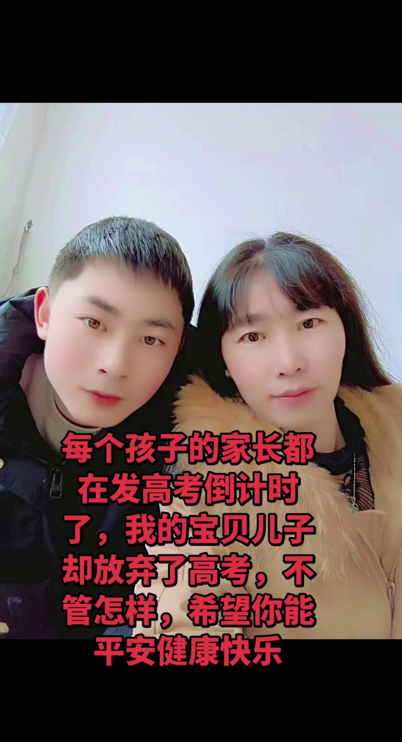 幺儿，一定要努力，现在这个社会，讲关系。讲利益，讲实力，就是不讲道理。