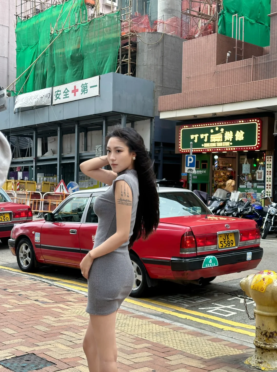Be Happy🇭🇰｜坚尼地城香港的天涯海角