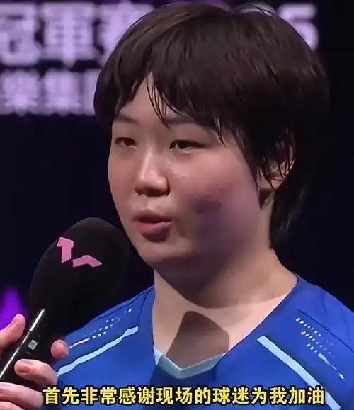 从美国大满贯至今的几站赛事来，从蒯曼肩负的一站三赛事来看蒯曼始终任劳任怨，一丝不
