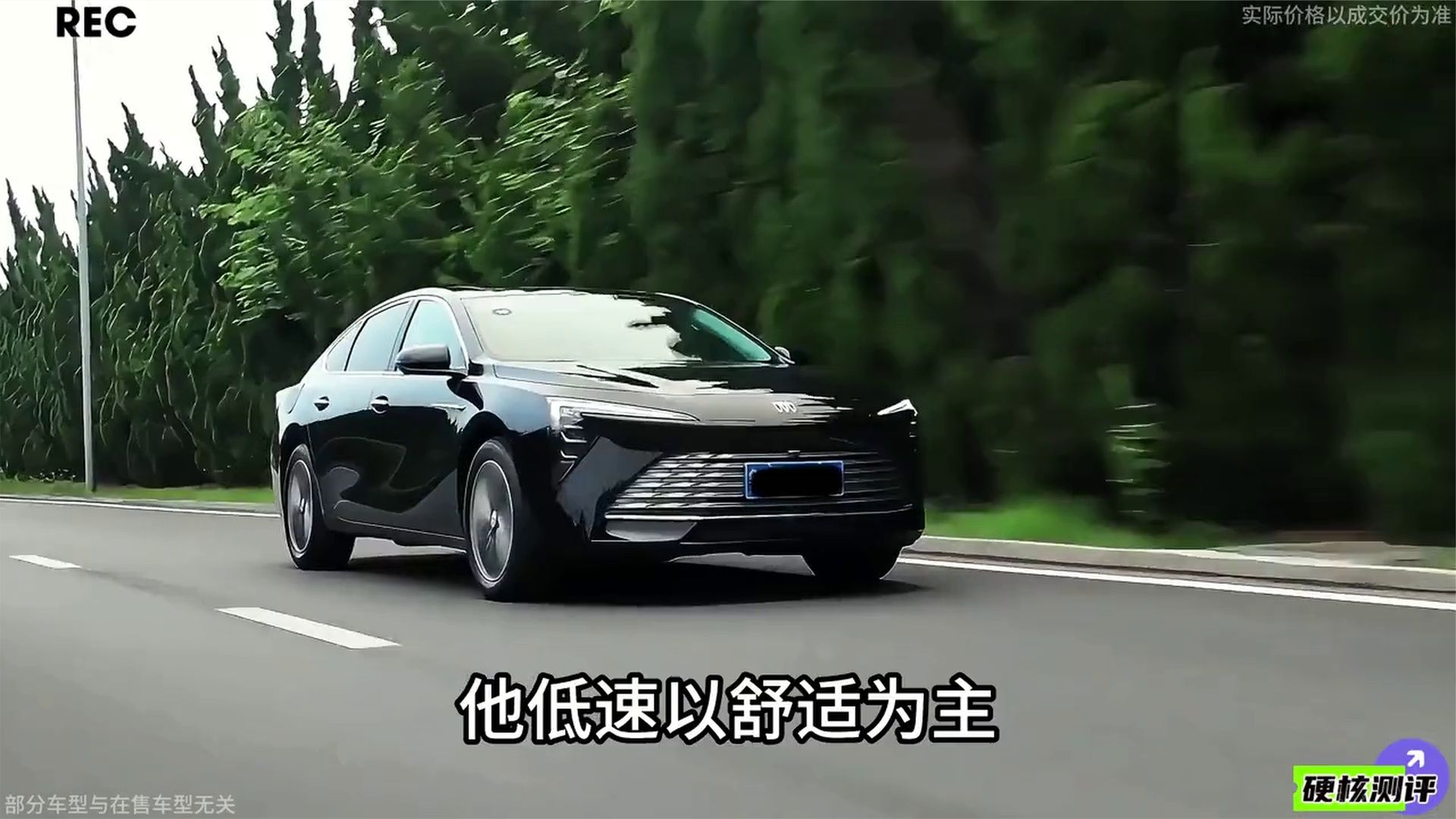 开完君越，再开帕萨特，实测不是一个档次