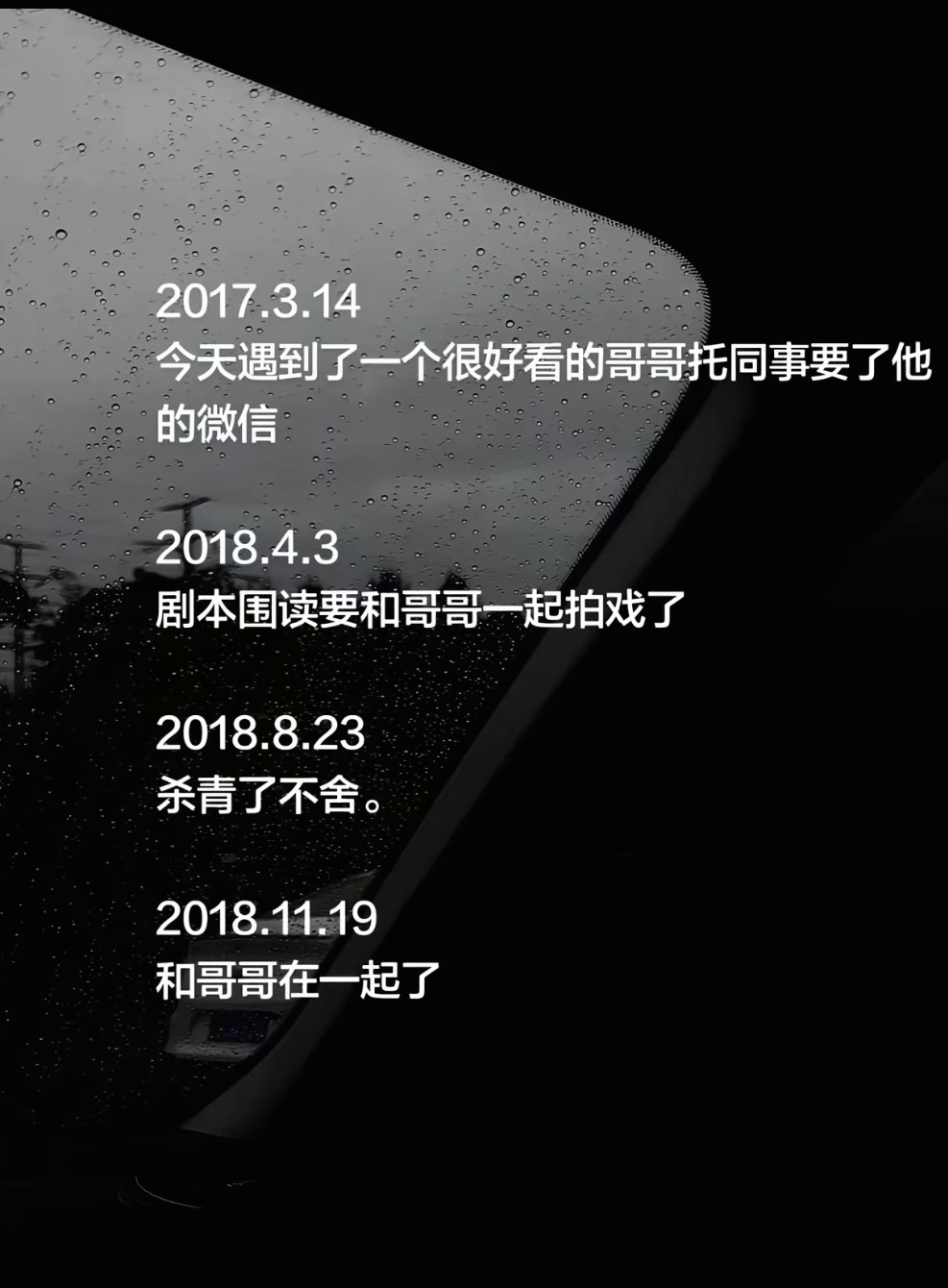嗯嗯，品味中 