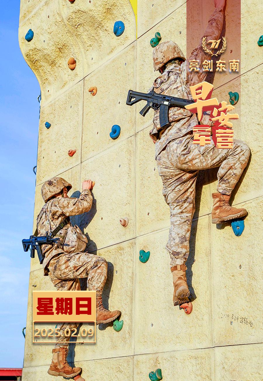 擂动强军催征鼓用真情凝聚兵心、用耐心浇灌成长、用信任催生潜能。早安军营（图片：王
