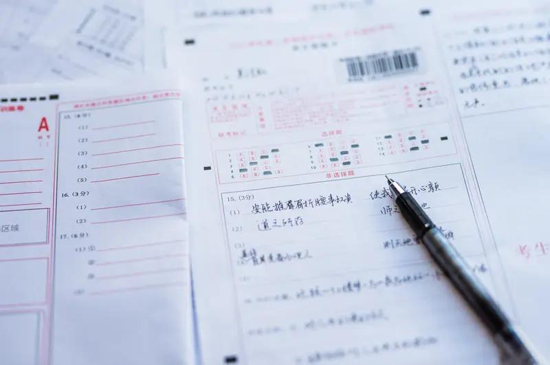 高考前的学校模拟考，到底考什么，会出成绩吗

马上高考了
还有几天时间
高中作息