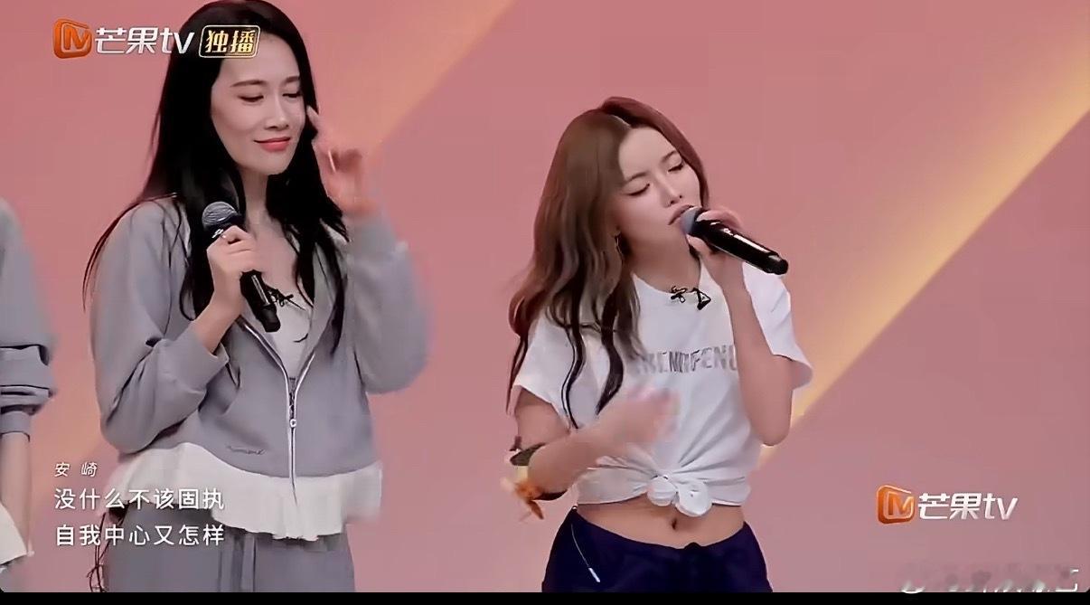 安崎安崎组恋我癖练习室完全放飞乘风2026 练习室都这么绝，正式舞台不敢想象有多