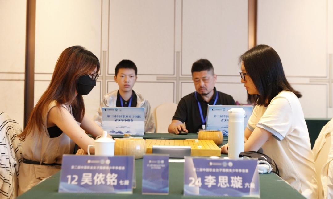 女子青少年争霸赛~李思璇徐海哲二英争霸


2026年第2届中国职业女子青少年围