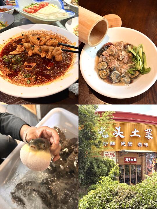 南昌光头土菜馆🔥乡土食材×独家风味！
