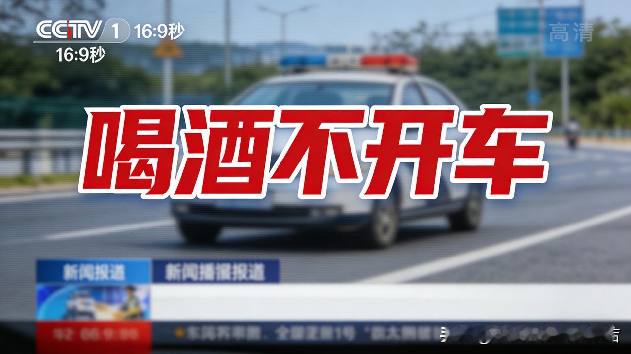 这两天看到“女生醉驾撞死3人”的新闻，真的是又气又心疼。逝者母亲再发声，那种哭到