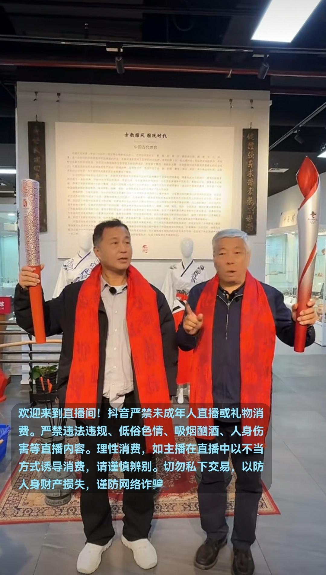 1月10日，曾以“博学流浪汉”为人所知的沈巍，这次现身北京开启了一场文化游学，参