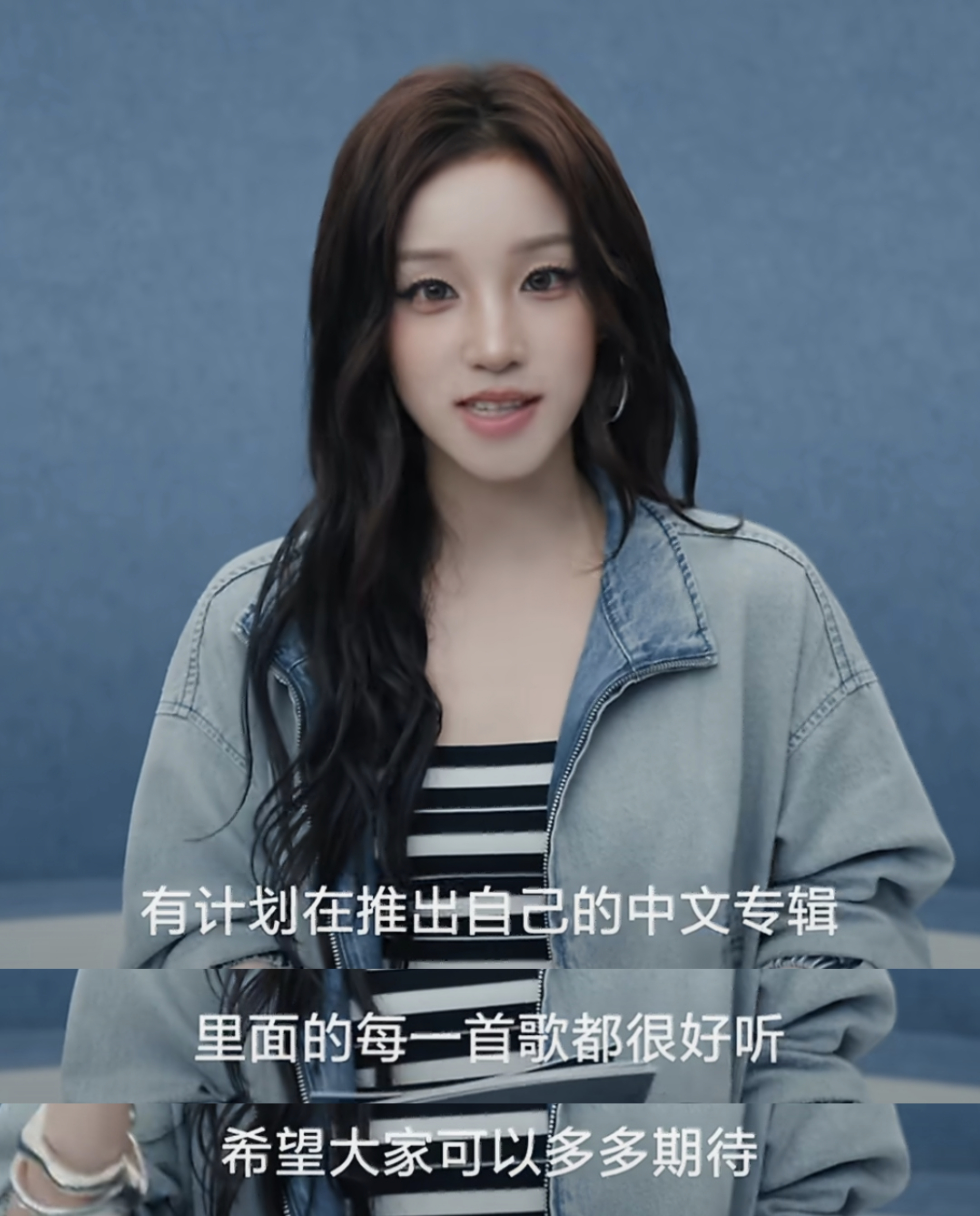 宋雨琦宋雨琦  TVC导演称宋雨琦是天使 🐶：中文专的每一首歌都很好听，希望大