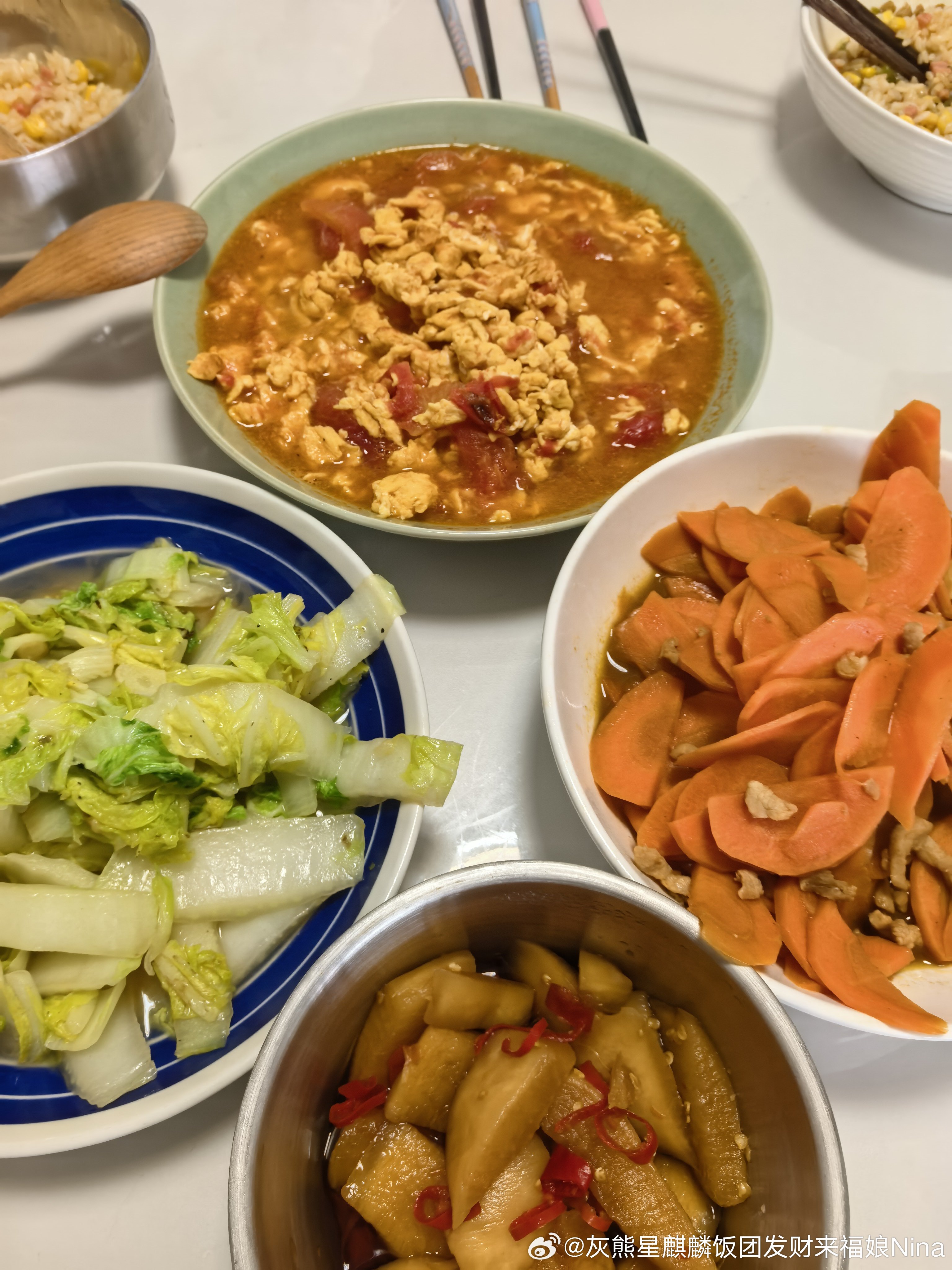 吃饭午饭要积极[超话] ​​​
