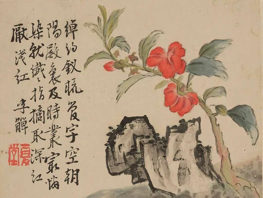 满江红 · 赞伟雄书画集付梓

笔阵横空，惊书院、崩云裂帛。挥洒处、斫雕成佛，摄