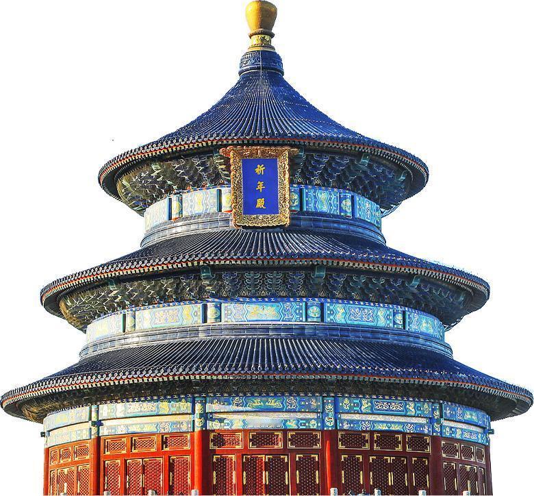 天坛的历史背景和建造目的是什么天坛早在明朝永乐年间就建好了，最初是皇帝用来祭拜天