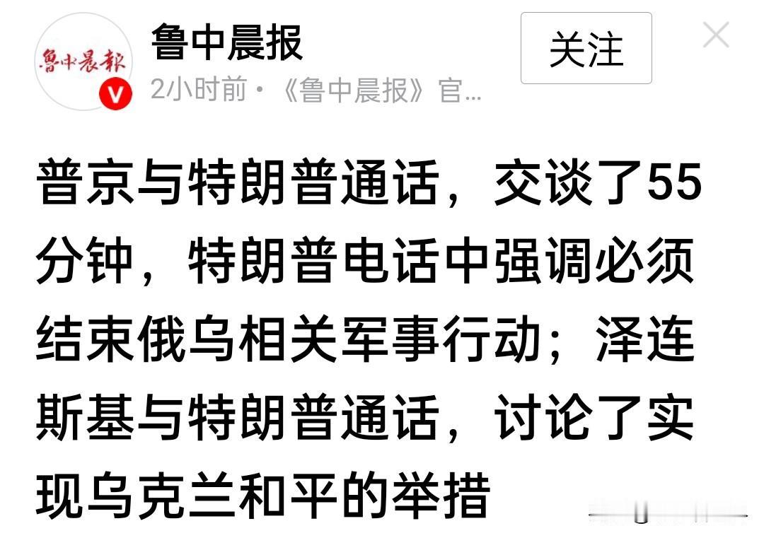 美伊停火达成备忘录，我们要趁机恶补库存。

在美伊战争这四个月，世界的石油价格之