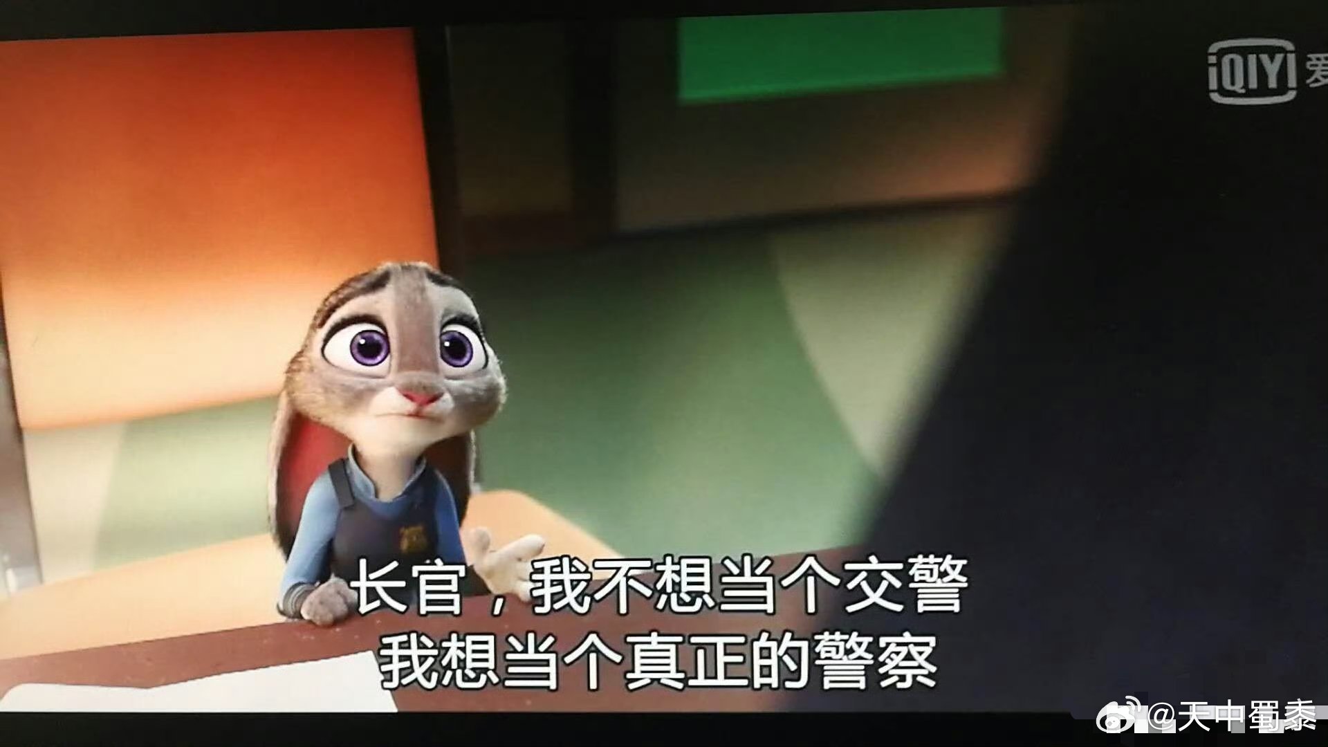 求交警的心理阴影面积