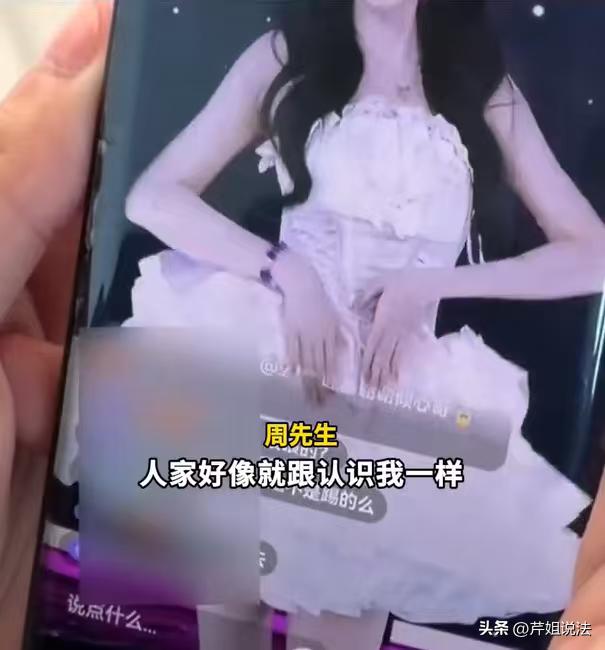 一个丰乳臀肥的女子主动搭讪了男子，恰好男子的老婆怀孕了，好久没有夫妻间的活动了，