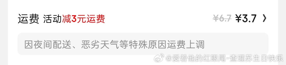 乐乐 