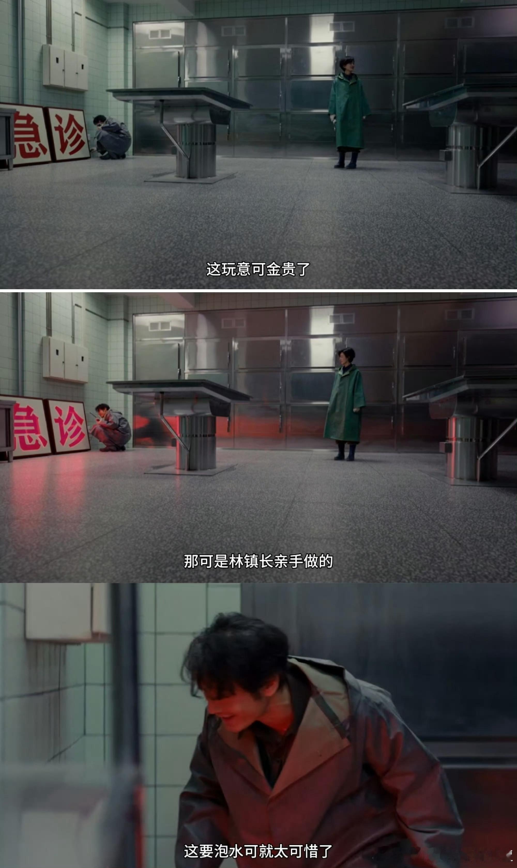 黄晓明在说什么地狱笑话黄晓明太平间开地狱笑话小城大事黄晓明怎么能这么好笑，误创太