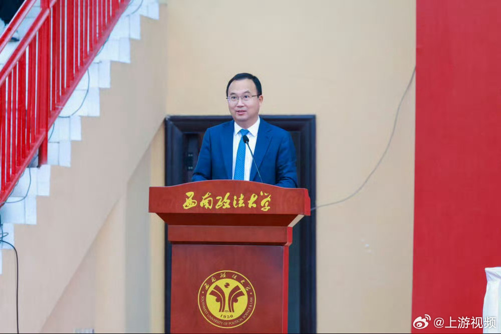 #西南政法大学校长寄语2026级新生#【西南政法大学校长开学寄语新生：可以多走一