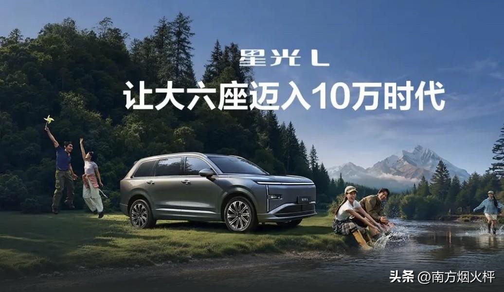 目前，新能源10–15万高性价比SUV五优选：
 
1、吉利博越L：燃油销冠，底