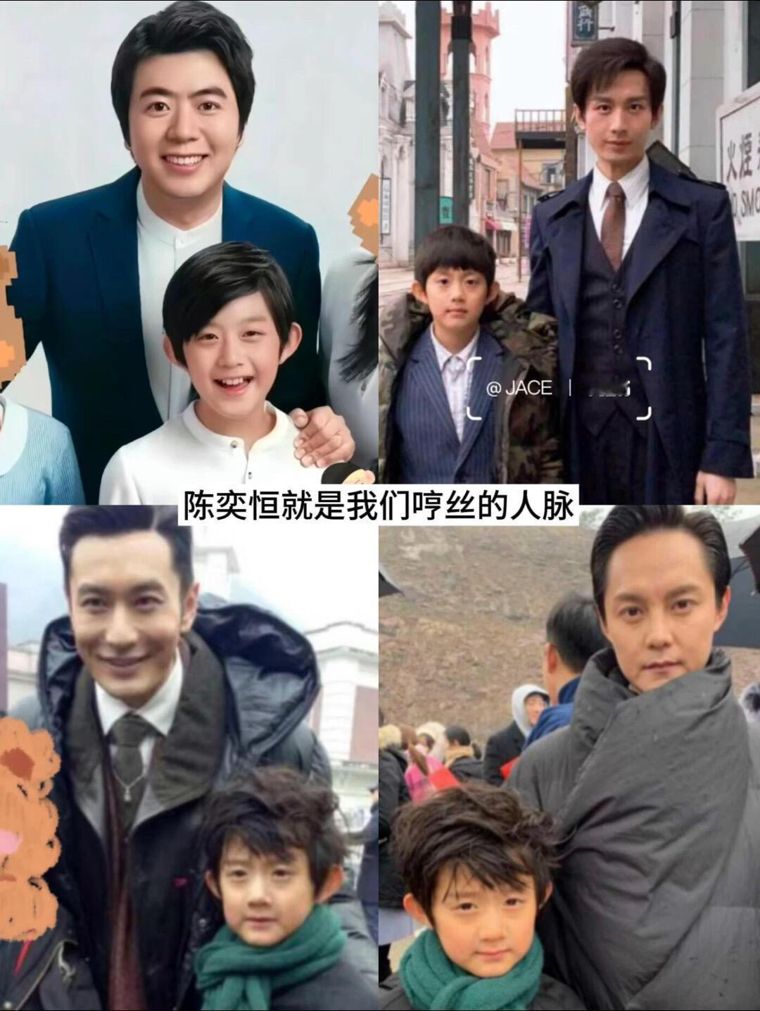 陈奕恒和晓明哥竟然早就合作过 宇宙闪烁请注意重庆