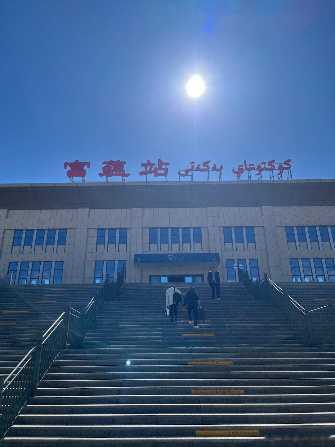 这名字一听就有矿。  ​​​
