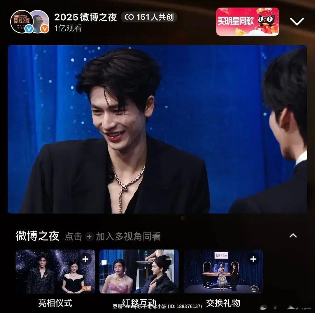 到底咋回事啊 做什么医美能救救我牛的大褶子 