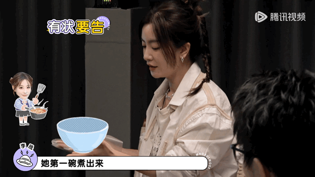 李晟控诉祝绪丹眼里只有王珞丹祝绪丹眼里是真的只有王珞丹姐姐，投喂的时候目标特别明