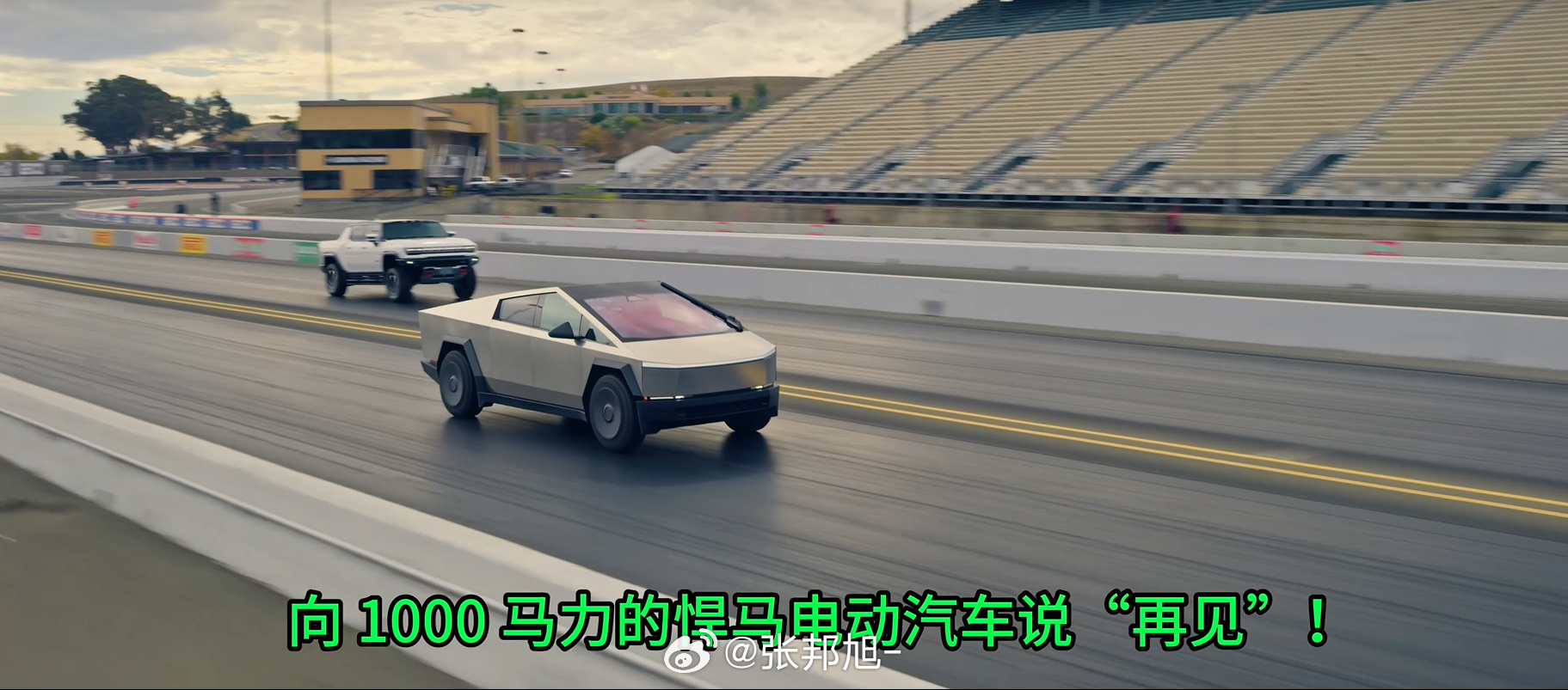 Cybertruck太科幻了…这么一对比 悍马ev毫无吸引力  ​​​