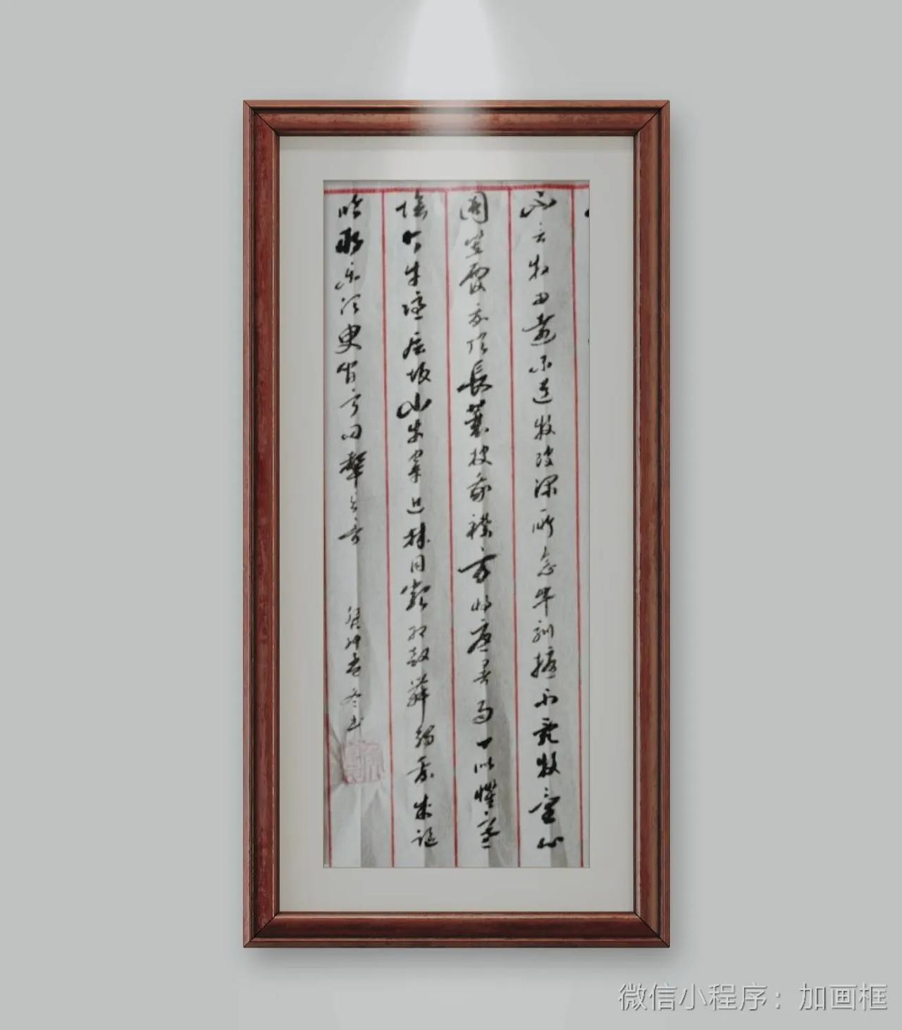 储光羲诗。不言牧田遠，不道牧陂深；所念牛驯擾，不亂牧童心。圆笠覆我頂，長蓑披我襟