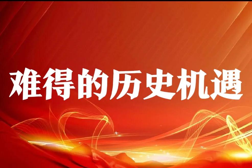 市场行情在释放什么信号？
1、A股为政策市：国务院_持续稳定和活跃资本市场，方向