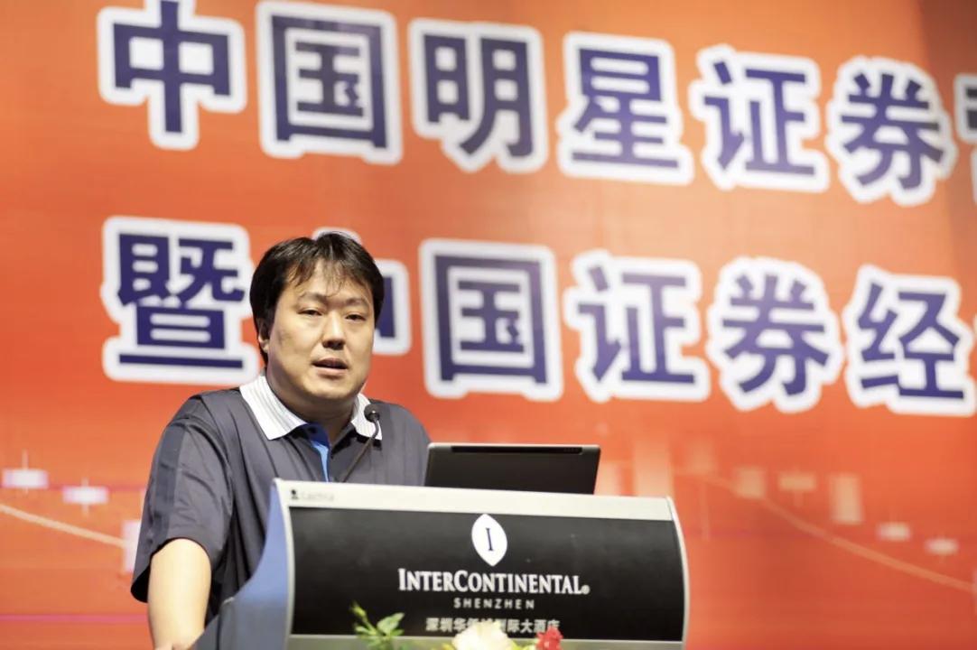 北大校友、经济学家高善文去世，年仅55岁，知情人透露原因：淋巴癌晚期，去年11月