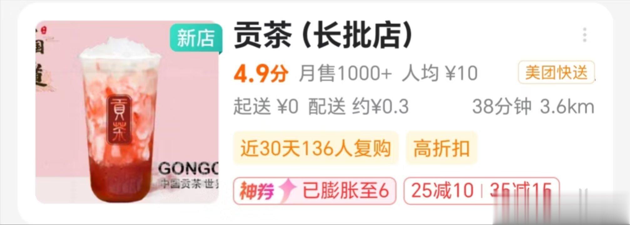 有什么大病，能不能好好说是长江批发市场店 ​​​