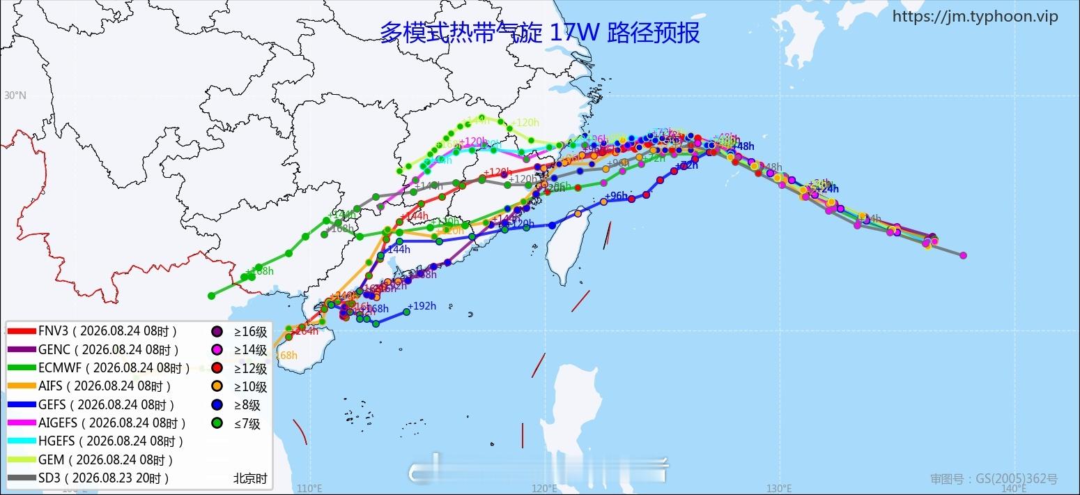 台风沙德尔将在浙闽台沿海登陆【台风沙德尔将在28日左右登陆我国】今年第18号台风